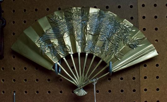 MCM heavy brass embossed Asian wall fan