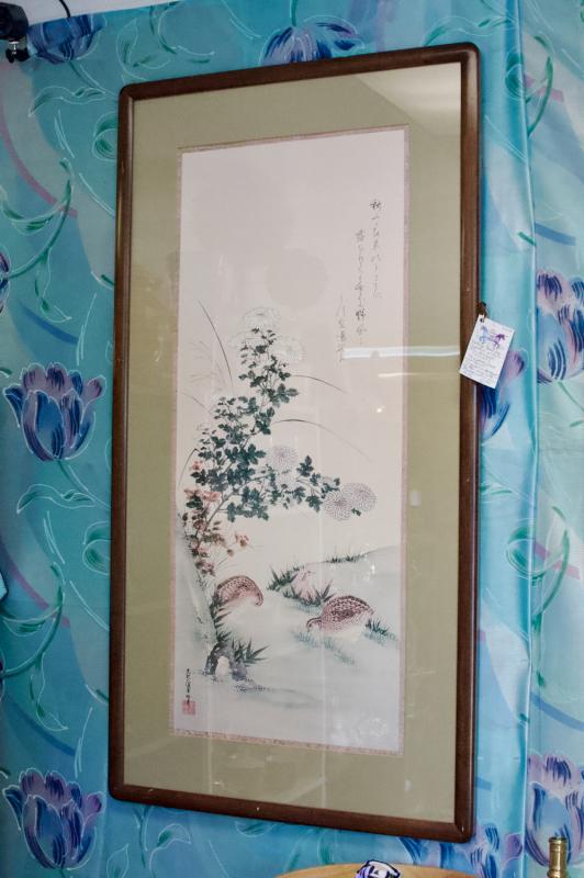 Vintage print by Japanese artist Tosa Mitsuoki