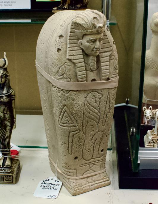 Vintage sarcophagus - Egyptian pharaoh