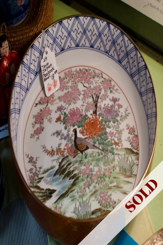 Toyo Japan peacock bowl
