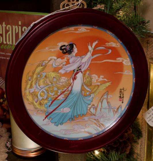 Vintage wood frame imperial Jingdezhen rising sun terrace plate