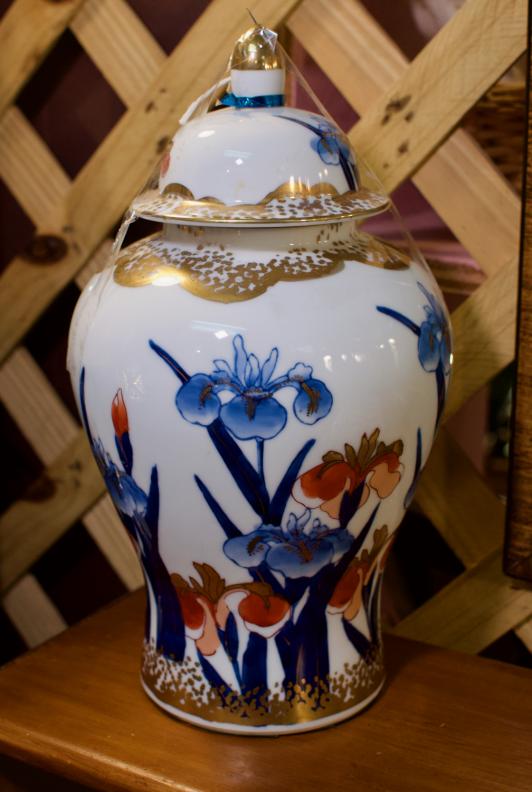 Tall white ginger jar w/ lid