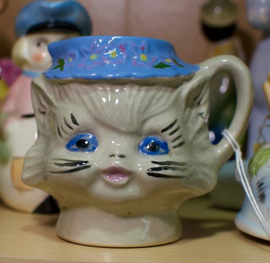 1950’s cat mug