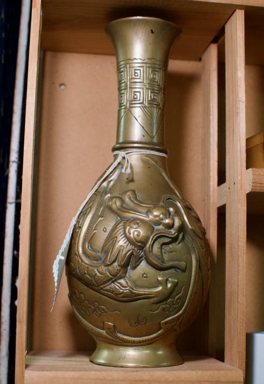 Older vintage solid brass Chinese dragon vase