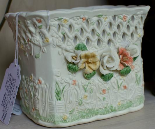 Victorian vintage basket porcelain planter