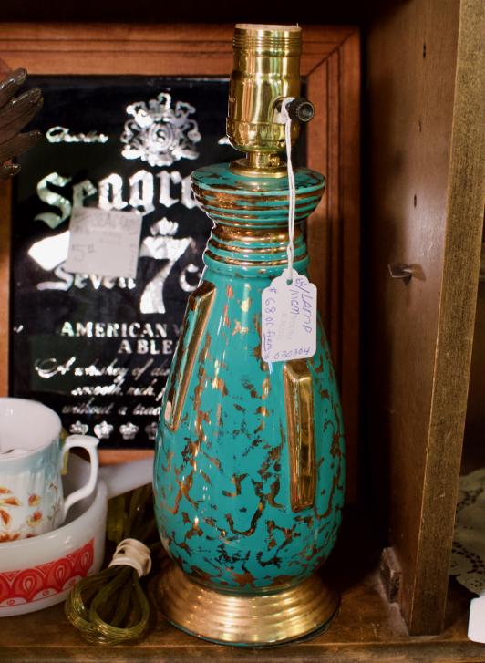 Lamp - MCM