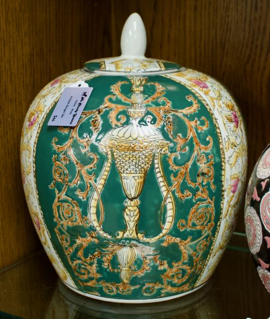 11 inch ginger jar